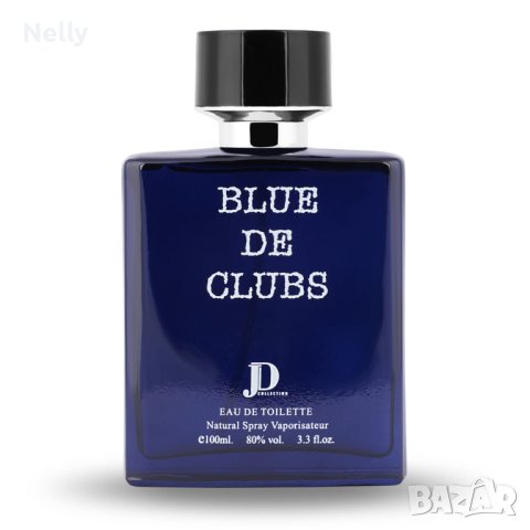 Парфюм Blue De Clubs Eau De Toilette 100ml, снимка 2 - Мъжки парфюми - 43135266