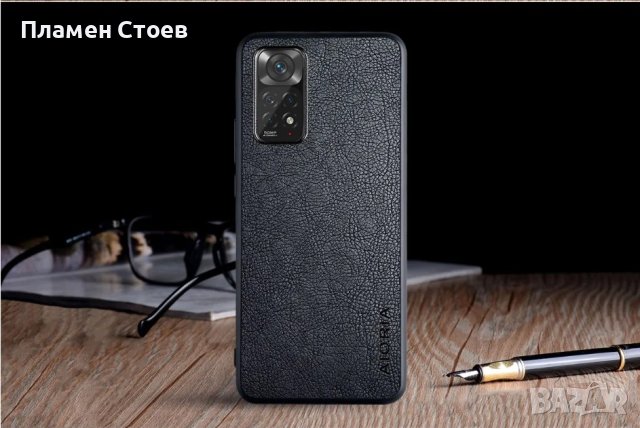 Калъфи за Xiaomi Redmi Note 11 Pro Plus 11S 11T 5G