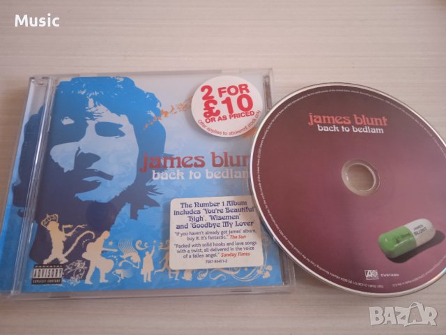 James Blunt – Back To Bedlam - оригинален диск 