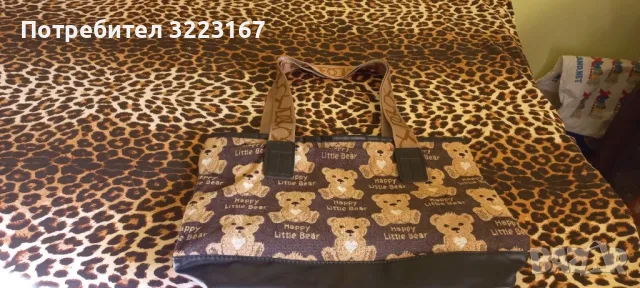 Красиви, елегантни дамски чанти , снимка 7 - Чанти - 48548641