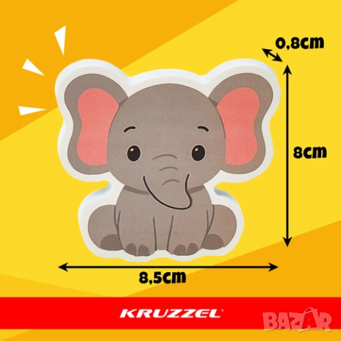 Пъзел за баня / Пъзел за вана / Бебешки пъзел - цветни животни от пяна, снимка 2 - Игри и пъзели - 52242702