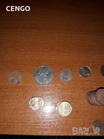 Стари монети (стотинки), снимка 6 - Други услуги - 27319103