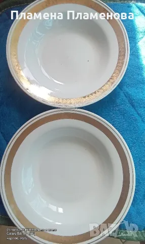 чинии - 2 бр /20 см