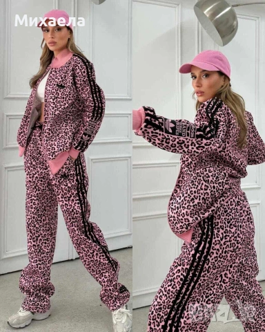 Дамски комплекти Adidas - три цвята - 39€