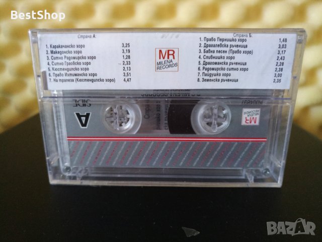 Трайчо Синапов - Bulgarian folk music, снимка 2 - Аудио касети - 28458384