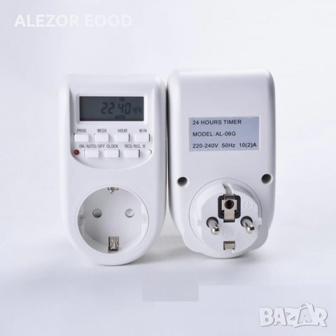 Електронен седмичен таймер за контакт, Мощност до 1500W,20204215