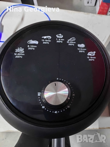 GOURMETmaxx – въздушен фритюрник, снимка 8 - Фритюрници - 52932134