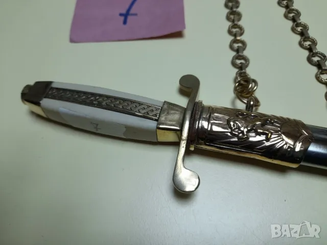 Общовойскови кортик 7 образец 1951г., снимка 9 - Колекции - 50409245