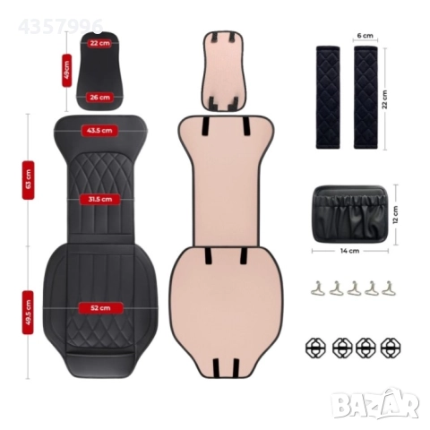 К-т тапицерия - калъфи за автомобилни седалки Automat, с джоб за съхранение и протектори за предпазе, снимка 3 - Аксесоари и консумативи - 52072190