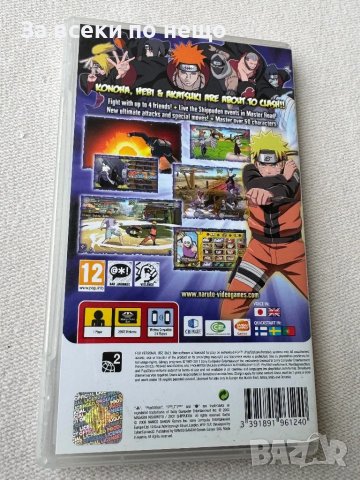 Оригинална Игра за PSP Naruto Shippuden Ultimate Ninja Heroes 3 (Sony PSP), снимка 3 - Игри за PlayStation - 50213748