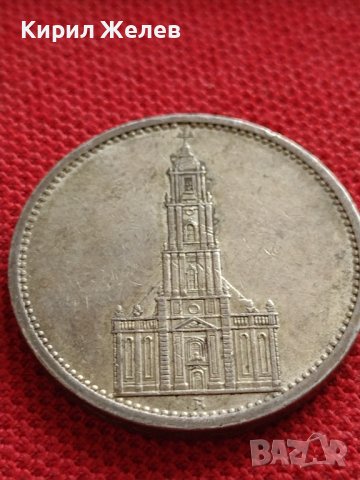 СРЕБЪРНА МОНЕТА 5 райхсмарки 1935г. Първа годишнина Нацистки режим ГАРНИЗОННА ЦЪРКВА ПОТСТДАМ 26686, снимка 9 - Нумизматика и бонистика - 38491507