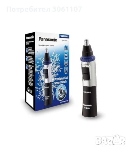 Тример за нос и уши Panasonic ER-GN30-K503, Батерии, Миещ се, Черен/Сребрист