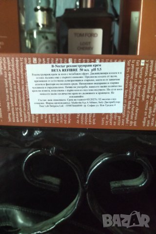 B-REFIBRE MEDAVITA Реконструиращ Лот за коса, снимка 8 - Продукти за коса - 43941089