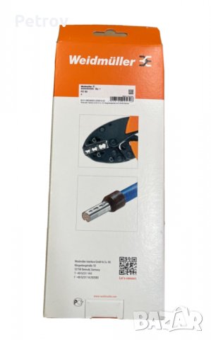 WEIDMÜLLER PZ 50 - ЧИСТО НОВИ, ТОП-ПРОФЕСИОНАЛНИ Кримпклещи за накрайници/гилзи 25 - 35 - 50 mm² !!!, снимка 4 - Клещи - 39711550