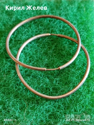 Сребърни обеци класически модел елегантни,нежни за ежедневието 52666, снимка 2 - Обеци - 53069244