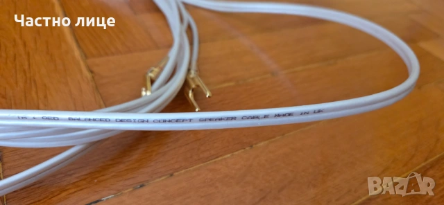 Продавам висококачествен професионален кабел за тонколони QED. Комплект 2 кабела по 3.5 метра., снимка 5 - Тонколони - 53459679