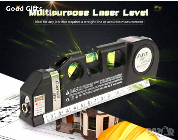 Лазерен нивелир Pro3 с ролетка, снимка 5 - Измервателни инструменти - 34705902