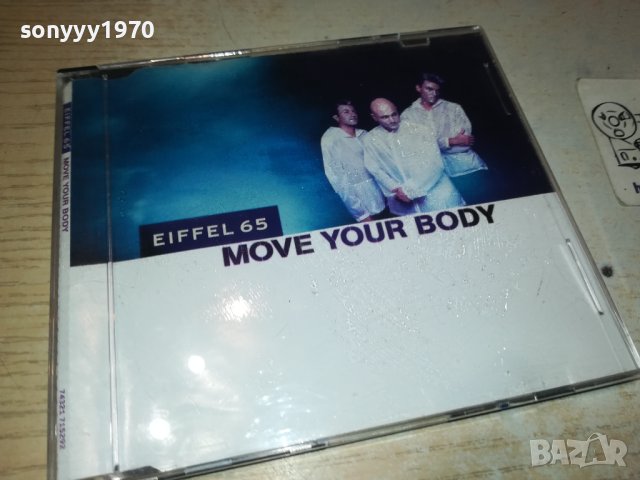 EIFFEL 65 MOVE YOUR BODY CD 2212231800, снимка 2 - CD дискове - 43516651