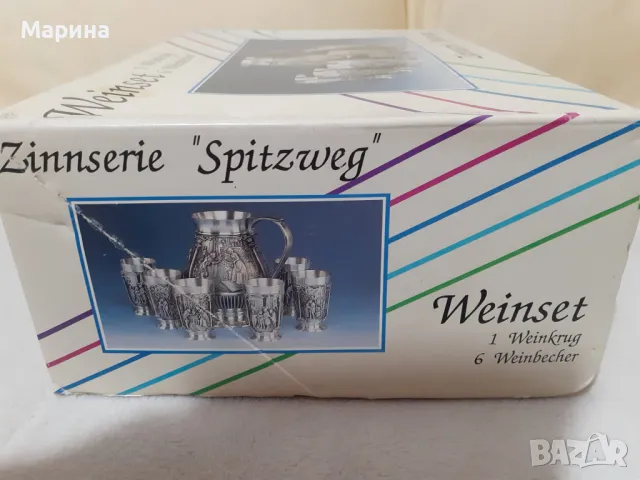 Комплект за вино и ракия от калай Antik*Vintage#41, снимка 8 - Сервизи - 47752687