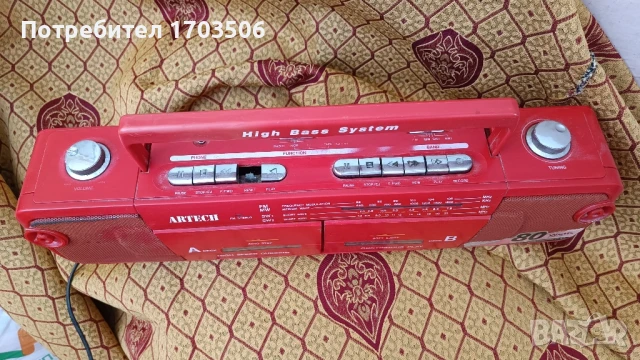 Ретро касетофон , снимка 2 - Радиокасетофони, транзистори - 50603645