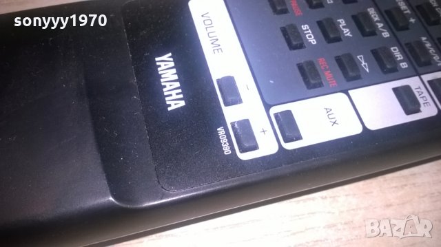 ПОРЪЧАНО-YAMAHA REMOTE CONTROL, снимка 6 - Други - 27249490