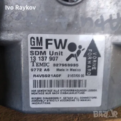 Модул за AIRBAG за Opel Zafira B , GM 13 137 907
