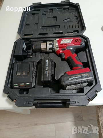 Raider Pro RDP CDL 02 