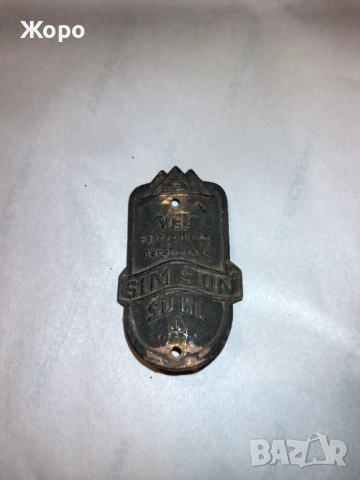 Емблема -  Simson , снимка 5 - Части - 52683734