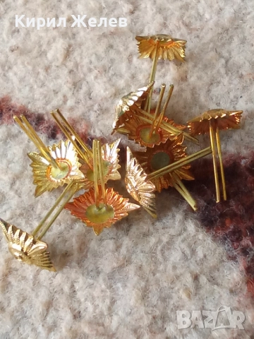 Лот военни вензели 10 броя 51994, снимка 5 - Антикварни и старинни предмети - 52174468