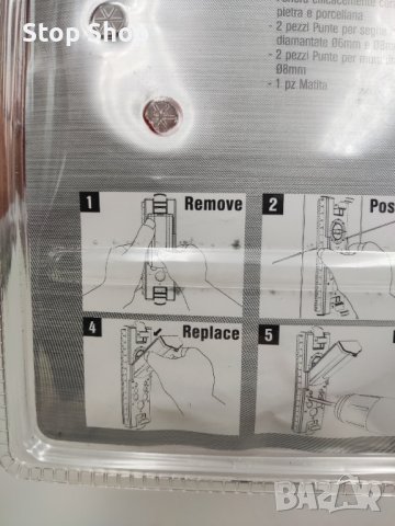 Комплект за пробиване на плочки и бетон WERCKMANN, снимка 6 - Бормашини - 40734600