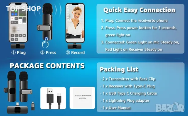 Комплект 2 бр. Lavalier Безжични петлични микрофони iPhone/iPad/Android Type-C/OTG/видео подкаст, снимка 13 - Микрофони - 49308736