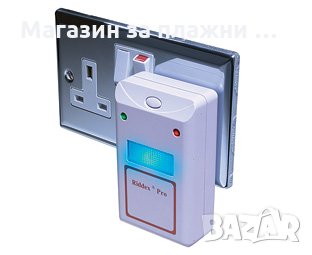 Ултразвуков уред против хлебарки и мишки Riddex  0431, снимка 3 - Други стоки за дома - 28453122