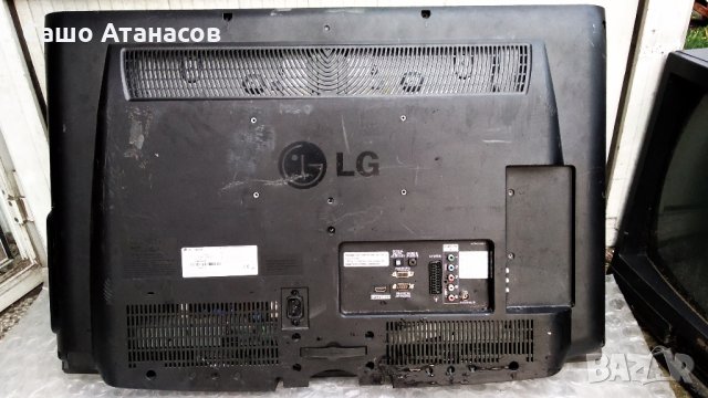 LG 32LD420 със счупена матрица ,EAX61124202/3 REV 1.2 ,EAX63329201(9) ,LC320WUG (SC)(A1), снимка 2 - Части и Платки - 28220177