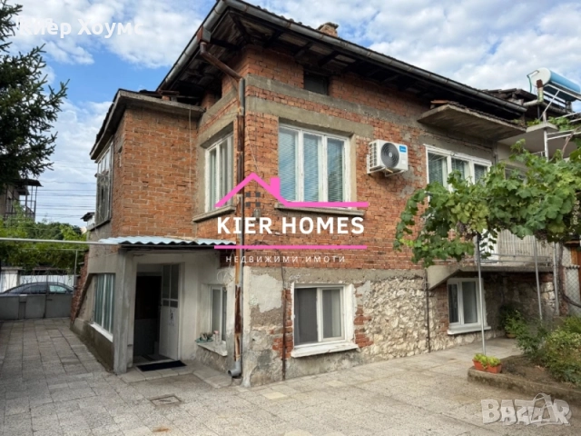 Двуетажна къща в гр.Димитровград, снимка 2 - Къщи - 52047897