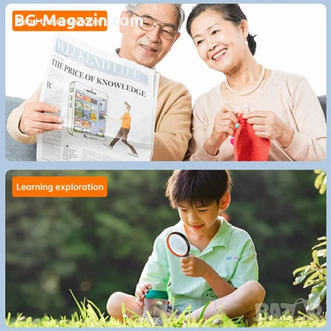 Професионална голяма увеличителна ръчна лупа 3X за четене на книги вестници стъклена с дръжка деца, снимка 10 - Други инструменти - 50920882