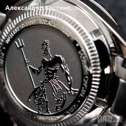 Мъжки часовник Edox Sky Diver Neptunian Automatic 80120 3NM BUIDN, снимка 6 - Мъжки - 43656801