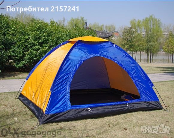  Палатка 205 х 150 х 140 см. 3 местна здрав плат Промоция , снимка 3 - Палатки - 28999198
