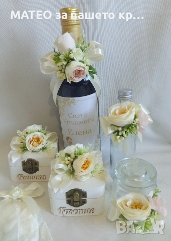 Елегантен комплект с цветя , снимка 6 - Подаръци за кръщене - 53282229