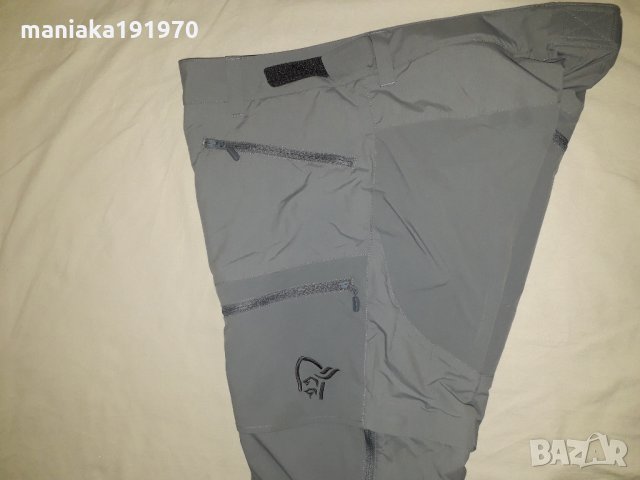 Norrona bitihorn zip off Pants Bedrock (M) трекинг панталон , снимка 13 - Спортни екипи - 34753958