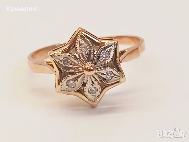 Руско злато , снимка 11 - Бижутерийни комплекти - 50709315