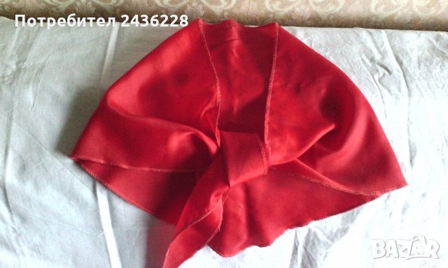 Оригинална Пионерска връзка от социализъма от преди 45 години