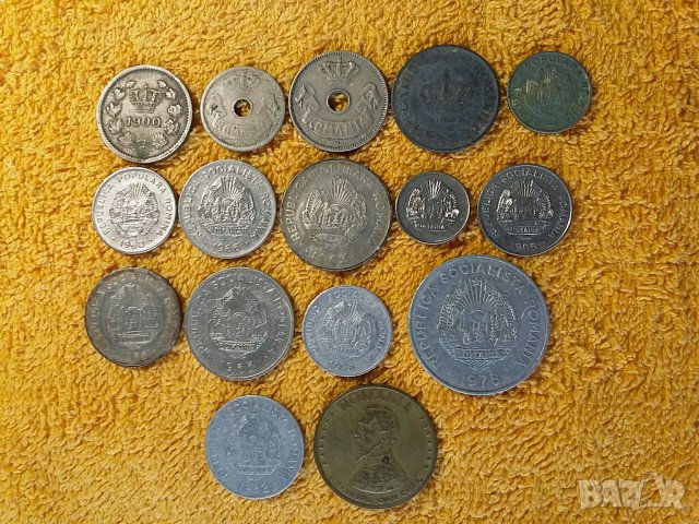 Монети Румъния 1900-1993г., снимка 2 - Нумизматика и бонистика - 28518301