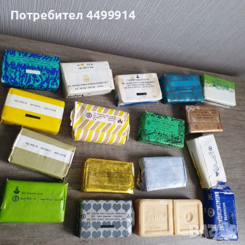 Стари български соц.сапуни - 17 броя, снимка 6 - Други ценни предмети - 52411866