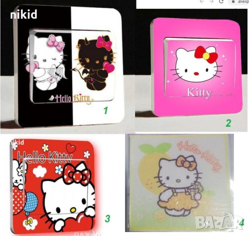 5 вида hello kitty Коте Кити стикер за контакт ключ на лампа копчето