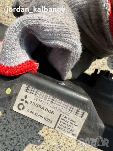 Комплект казанче+дефузиор+перка+воден и климатичен радятор Smart Forfour само за 150лв. A4545000249 , снимка 12 - Части - 51138159