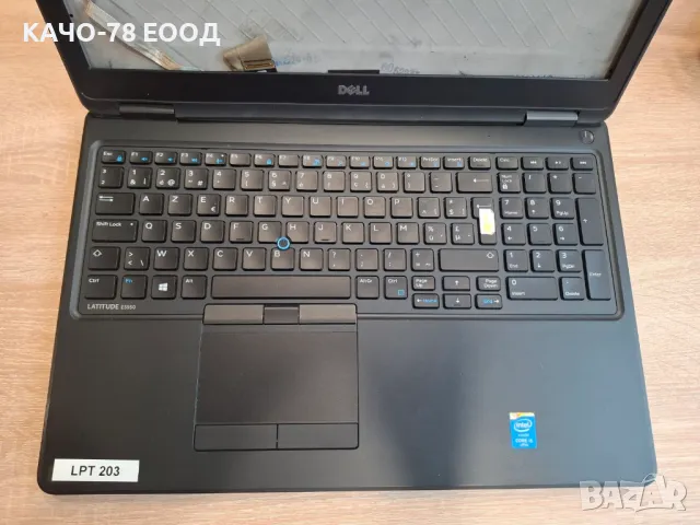 Лаптоп Dell Latitude E5550, снимка 2 - Части за лаптопи - 49493544