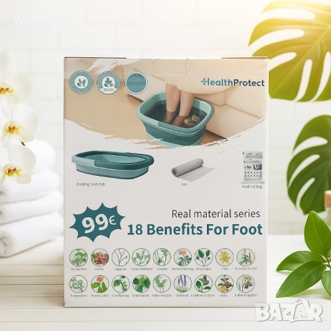 Комплект за детокс и релакс на краката – 20 сашета с 18 билки + сгъваем СПА леген, снимка 6 - Други стоки за дома - 51851283