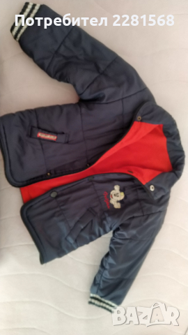 Детско яке, снимка 4 - Детски якета и елеци - 36427062