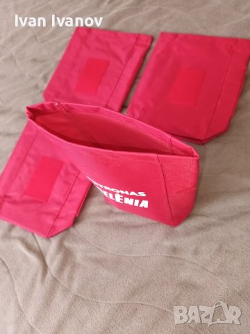 Опаковка, чантичка, поставка в багажника на 1 литър туба масло, снимка 3 - Аксесоари и консумативи - 37850804