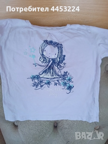 Детски и бебешки пижами и детски домашен халат, снимка 6 - Детски пижами - 51029006